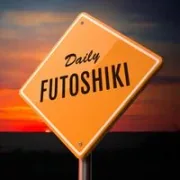 Daily Futoshiki icon