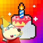 Wolfoo Birthday Pixel Art icon